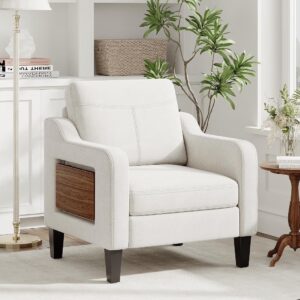 Upholstered Accent Chair