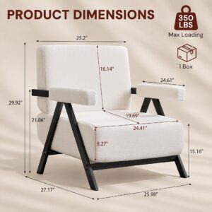 Upholstered Accent Chair