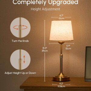 Cordless Rechargeable Table Lamp