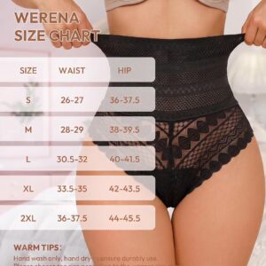 Tummy Control Shapewear